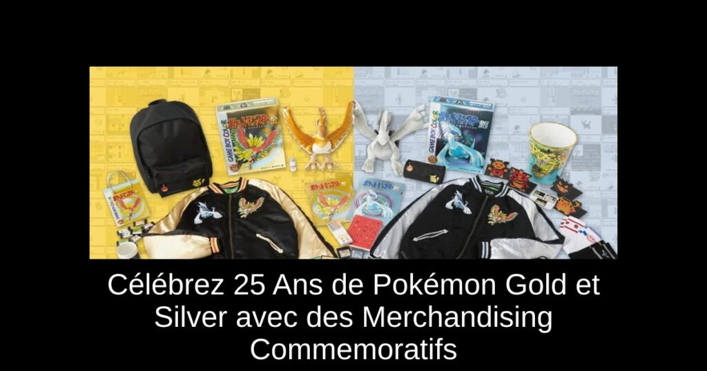 Célébrez 25 Ans de Pokémon Gold et Silver avec des Merchandising Commemoratifs