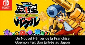 Un Nouvel Héritier de la Franchise Goemon Fait Son Entrée au Japon